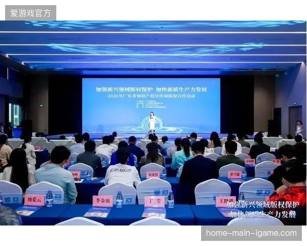 全国大型甲级场馆的版权分层授权落地率突破42%，运营数据同步接入