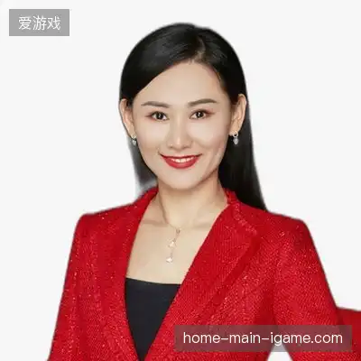郭一娟